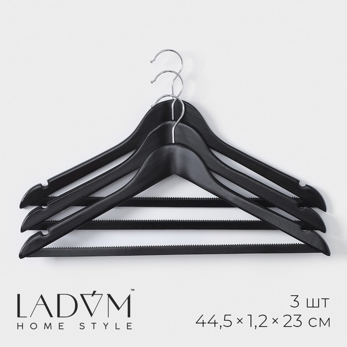 Плечики - вешалки для одежды LaDо́m Bois, 44,5×1,2×23 см, 3 шт, деревянные сорт А, антискользящая перекладина, цвет тёмное дерево - Фото 1