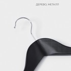 Плечики - вешалки для одежды LaDо́m Bois, 3 шт., деревянные сорт А, антискользящая перекладина, 44.5×1.2×23 см, тёмное дерево - Фото 2