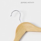 Плечики - вешалки для одежды LaDо́m Bois, 44.5×1.2×23 см, 3 шт., с перекладиной, широкие плечики, сорт А, дерево - Фото 4