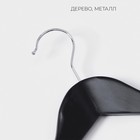 Плечики - вешалки для одежды LaDо́m Bois, 3 шт., с перекладиной, широкие плечики, сорт А, 44.5×1.2×23 см, дерево - Фото 3