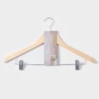 Плечики - вешалка для брюк и юбок LaDо́m Bois, 44.5×1.2×24.5 см, с зажимами, широкие плечики, сорт А, светлое дерево - Фото 5