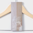 Плечики - вешалка с зажимами для юбок и брюк LaDо́m Bois, 44,5×1,2×24,5 см, сорт А, цвет светлое дерево - Фото 5