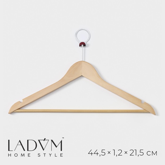 Плечики - вешалка с перекладиной LaDо́m Bois, антивандальные, сорт А, 44.5×1.2×21.5 см, светлое дерево - Фото 1