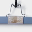 Вешалки для брюк и юбок LaDо́m Brillant, 2 шт., деревянные, 30×16×2 см, синии - Фото 8