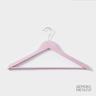 Плечики - вешалки LaDо́m Brillant, 44.5×23×1.2 см, 3 шт., деревянные, широкие плечики, цвет розовый - Фото 3