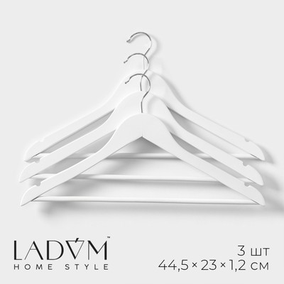 Плечики - вешалки для одежды LaDо́m Soft-Touch, 44,5×23 см, 3 шт, деревянные, с перекладиной, широкие плечики, цвет белый