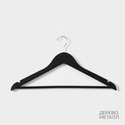 Плечики - вешалки для одежды LaDо́m Soft-Touch, 44.5×1.2×23 см, 3 шт., деревянные, с перекладиной, чёрные - Фото 5