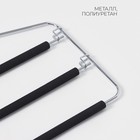 Плечики - вешалка для одежды LaDо́m Doux, 37×31 см, многоуровневая, антискользящее покрытие, чёрные - Фото 5