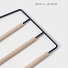 Плечики - вешалка для брюк и юбок LaDо́m Laconique, многоуровневая, 37×31.5×1.1 см, чёрные - Фото 4