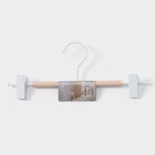 Вешалка для брюк и юбок LaDо́m Laconique, 28×11.5×2.8 см, с зажимами, белая - Фото 7