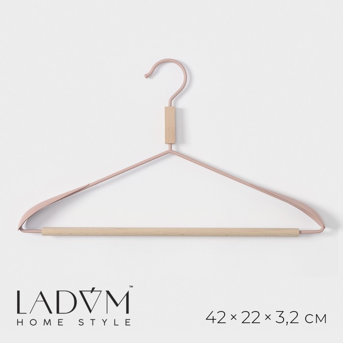 Вешалка для одежды с усиленными плечиками LaDо́m«Wood», 42×22×3,2 см, цвет розовый - Фото 1