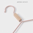 Вешалка для одежды с усиленными плечиками LaDо́m«Wood», 42×22×3,2 см, цвет розовый - Фото 2