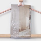 Вешалка для одежды с усиленными плечиками LaDо́m«Wood», 42×22×3,2 см, цвет розовый - Фото 5
