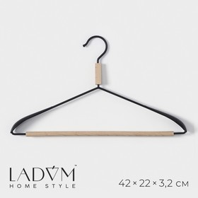 Вешалка для одежды с усиленными плечиками 42х22х3,2 см "Wood" цвет чёрный