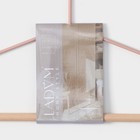 Плечики - вешалка для одежды LaDо́m Laconique, 41,5×22,5×1 см, цвет розовый - фото 8563033
