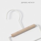 Вешалка органайзер для ремней и шарфов многоуровневая LaDо́m Laconique, 11,5×23×1,1 см, цвет белый - Фото 2