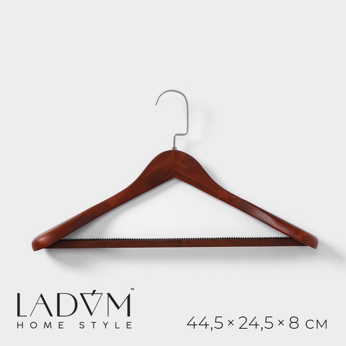 Плечики - вешалка для верхней одежды с перекладиной LaDо́m Bois, 45×25,5×5,5 см, цвет коричневый - Фото 1