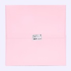 Пакет для торта и коробок, с широким дном, розовый, 30×30×30 см - Фото 4