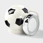 Кружка с крышкой «Футбольный мяч», 380 мл, керамика - Фото 3