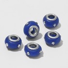 Бусина «Диоды», цвет синий в серебре (комплект 10 шт) - фото 22381438