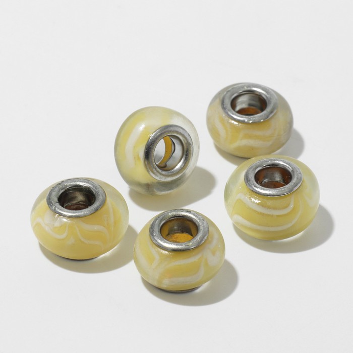 Бусина "Волна", цвет жёлтый