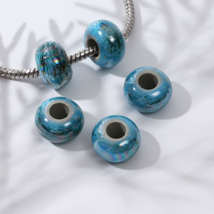 Бусина "Авангард", цвет голубой