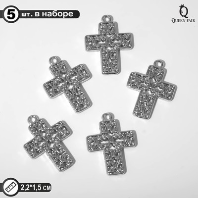 Подвеска 