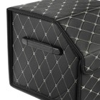 Органайзер кофр в багажник, C2R HT091, 30×30×30 см, экокожа, черный, бежевая строчка - Фото 6