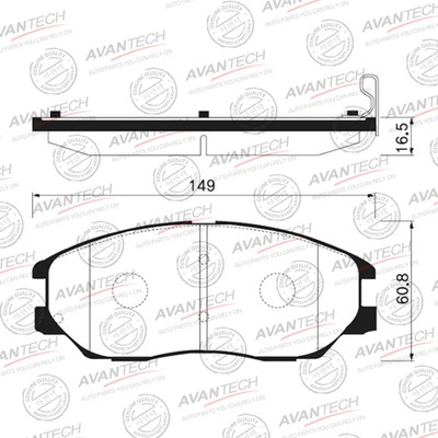 Колодки тормозные дисковые Avantech (противоскрипная пластина в компл.) AV081