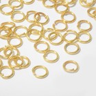 Кольцо соединительное, набор 50шт, 6*1мм, цвет золото - фото 10668904