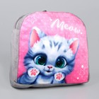 Рюкзак детский плюшевый «Милый котик», 23 × 23 × 7 см - фото 6995389