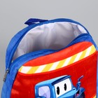 Рюкзак детский плюшевый для мальчика «Трактор», 23 × 23 × 7 см - фото 4385352