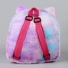 Рюкзак детский плюшевый для девочки «Котик пушистик», 24 × 22 × 7 см - фото 4385357