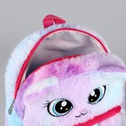 Рюкзак детский плюшевый для девочки «Котик пушистик», 24 × 22 × 7 см - фото 4385358