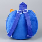 Рюкзак детский плюшевый для мальчика, круглый «Монстрик», 18 × 18 см - фото 4385381