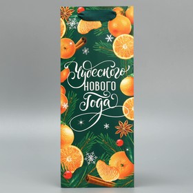 Пакет под бутылку, треугольный «Новый год», 13 × 32 × 11.3 см