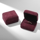Футляр бархатный под кольцо "Квадро", 6,3х5х3,5, цвет бордовый - фото 787110