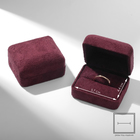 Футляр бархатный под кольцо «Квадро», 6,3×5×3,5, цвет бордовый - фото 9498181