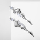 Серьги висячие со стразами «Циркон» льдинки, цвет белый в серебре, 7 см - фото 294404417