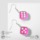 Серьги «Кости» игральные кубики, цвет розово-белый в серебре - фото 321147488