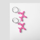 Серьги «Собачки» игрушечные, цвет розовый в серебре - фото 6995578