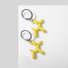Серьги «Собачки» игрушечные, цвет жёлтый в серебре - фото 6995581