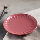 Тарелка керамическая десертная «Изобилие», d=21 см, цвет розовый - Фото 2