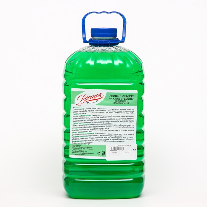 Универсальное моющее средство для полов и поверхностей Восток ЭКОНОМ 5 л - Фото 1