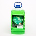 Моющее средство для мытья посуды Bonix с антибактериальным эффектом 5 л - фото 10669147