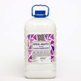 Крем-мыло Afi гипоаллергенный 5 л