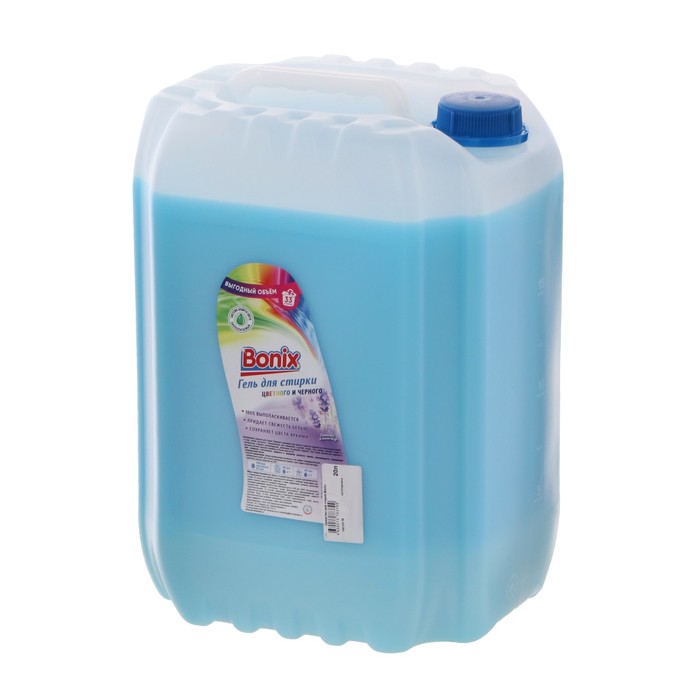 Гель для стирки цветных и черных тканей Bonix, 20 л - Фото 1