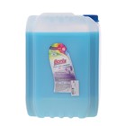 Гель для стирки цветных и черных тканей Bonix, 20 л - Фото 2