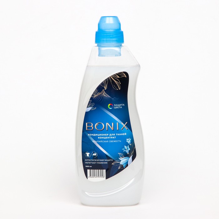 Кондиционер-концентрат для тканей Bonix Альпийская свежесть 1 л - Фото 1