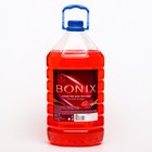 Моющее средство для мытья посуды Bonix лесные ягоды 4 л - фото 10669305